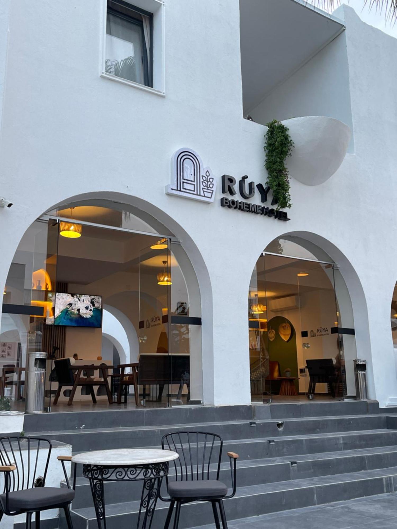 Rueya Boheme Hotel ボドルム エクステリア 写真